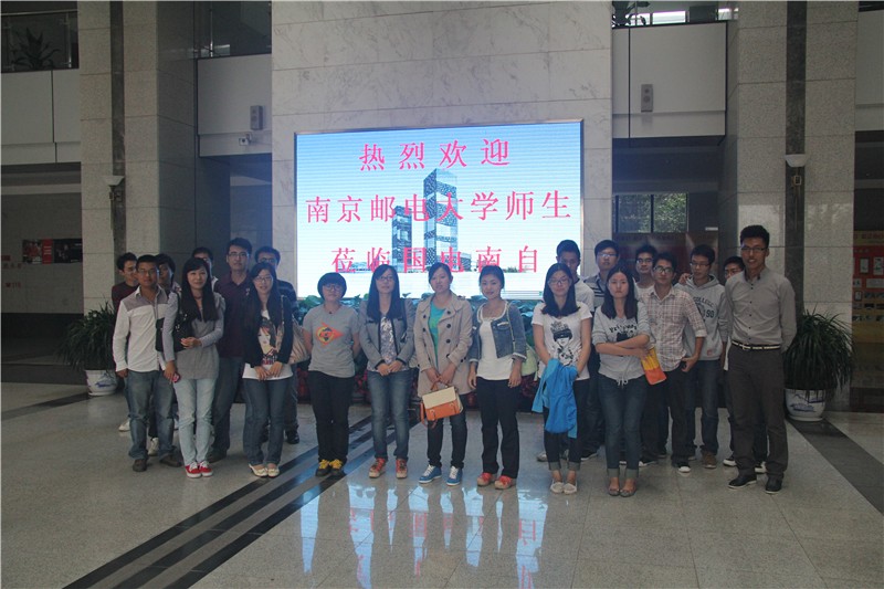 厂长资源
2011级研究生党支部赴南自开展党日活动