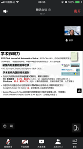 说明:E:\2122(2)\00000\新建文件夹\A16CAD6DC6EDA3B1F14660B256F8FBE4.png